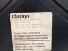 Clarion APA 4200 объявление продам