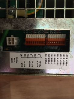 Aps magnum VS 50-блок питания -500 Вт-10000ва