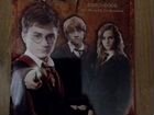Календарь 'Harry Potter