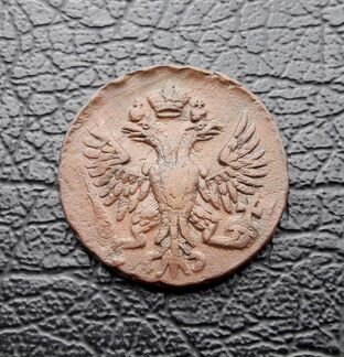Монета Денга 1750 года.XF+. Имп.Елизавета