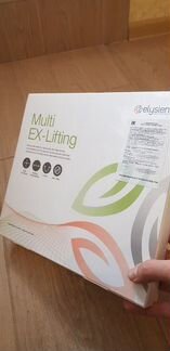 Маска для лица Elysien Multy EX-Lifting Pack(набор