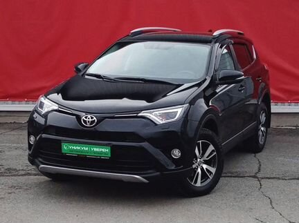 Toyota RAV4 2.0 CVT, 2019, 50 117 км