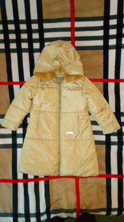 Пальто зимнее Kerry