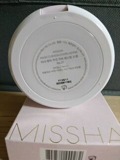 Тональный крем кушон Missha N21