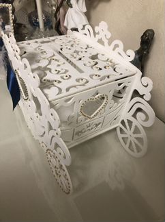 Карета для денег (семейный банк)