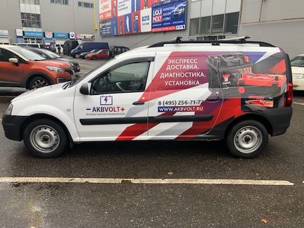 Аккумулятор автомобильный UNO 45Ач прямая поляр