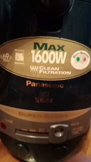 Пылесос Thomas