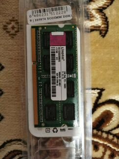 Оперативная память kingston 2gb, ddr3