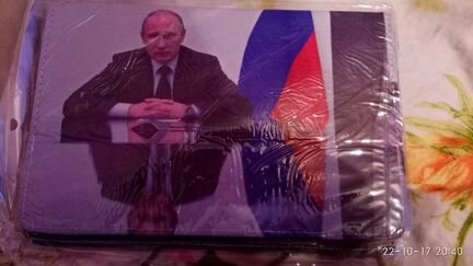 Чехол для планшета