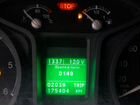 ГАЗ ГАЗель 3302 2.7 МТ, 2018, 175 000 км объявление продам