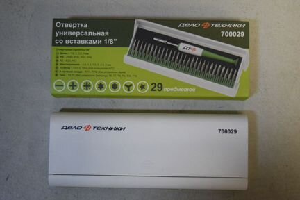 Отвертка универсальная со вставками 1/8 29 предмет