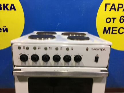 Электрическая плита Gorenje