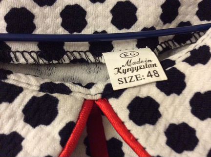 Красивые Платья