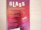 Защитное стекло iPhone 12 mini объявление продам