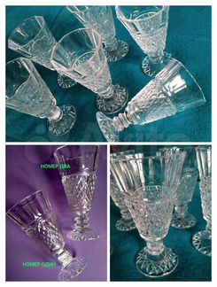 Бокалы Рюмки Стаканы