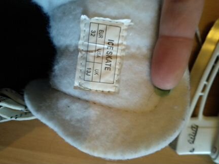 Коньки детские