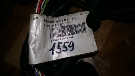 Проводка АКПП Range Rover Sport 5.0 л