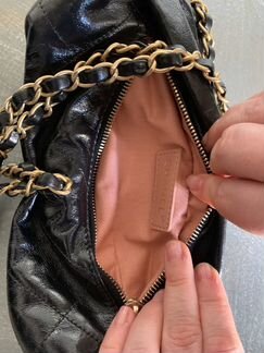 Chanel Baluchon Clutch Midnight Swim Quilted Black
