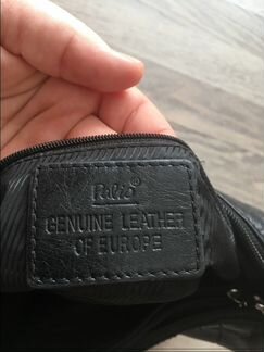 Сумка кожаная Palio