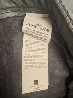 31353 tela nylon down dust colour frost finish