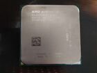 Процессор CPU AMD Athlon II X2 235e
