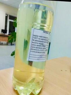 Дизельное топливо дт для зимы вид S сорт 2605
