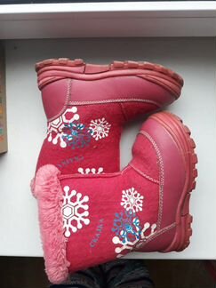 Валенки Сказка 25 р