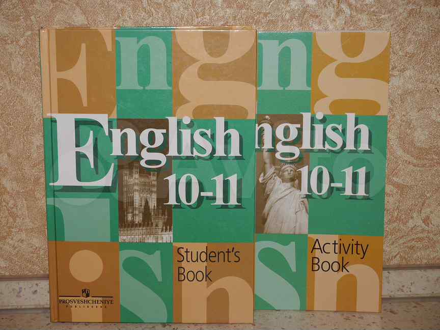 Английский язык кузовлев лапа 10 11. Кузовлев. English кузовлев 10-11 класс. Кузовлев английский язык 10-11. Английский 10 класс кузовлев учебное пособие.