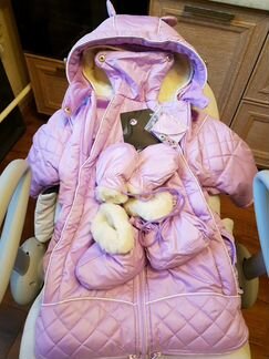 Комбинезон -трансформер