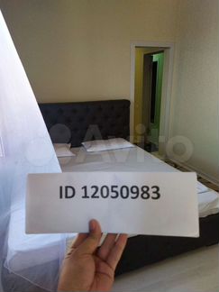 1-к квартира, 35 м², 3/5 эт.