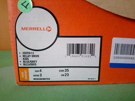 Кроссовки кеды Merrell 35 размер