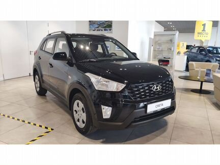Hyundai Creta 1.6 МТ, 2020