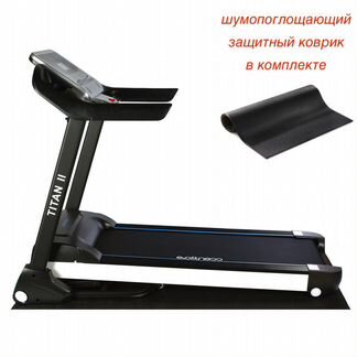 Беговая дорожка