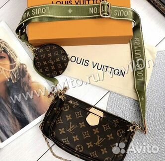 Louis Vuitton