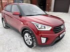 Hyundai Creta 1.6 AT, 2020, 70 000 км объявление продам