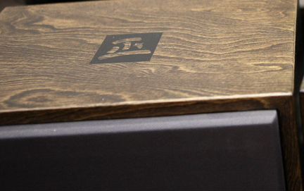 KLH 32 Knyazev Edition, акустические системы