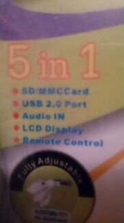 Безпроводной мр3 для авто