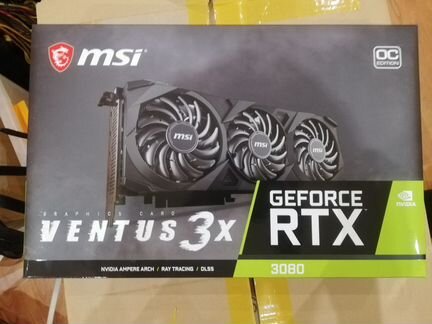 MSI GeForce RTX 3080 ventus 3X 10G OC