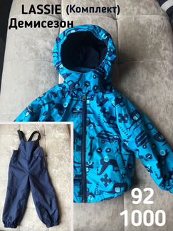Lassie комбинезон