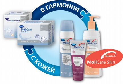 Обмен seni tena abena molicare