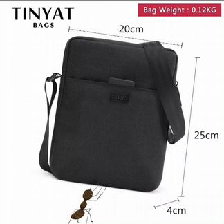 Сумка мужская