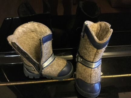 Валенки Фома 22 размер мальчик