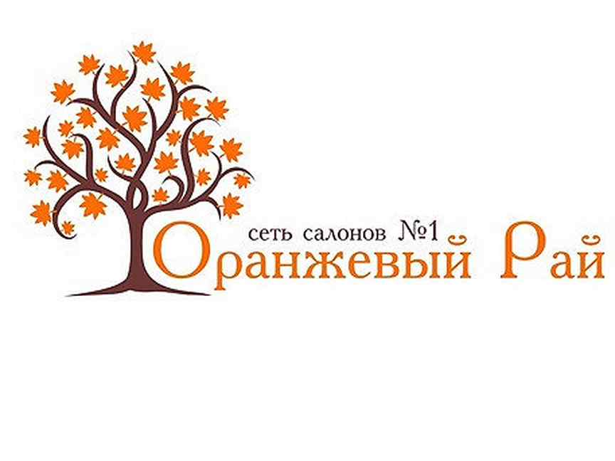 парикмахерская оранжевый рай. ресторан карина новочеркасский бульвар 13. салон красоты марьино новочеркасский бульвар. парикмахерская в orange. салон красоты оранжевый рай китай город.