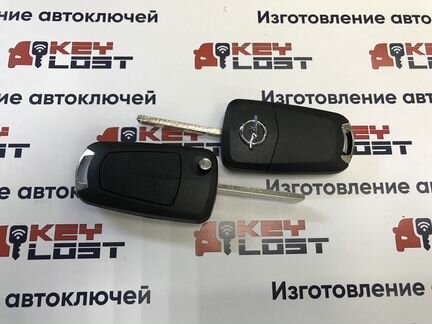 Корпус Ключа Opel Astra H