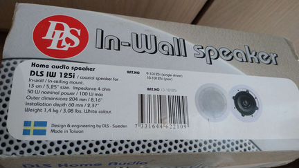 DLS потолочная акустика