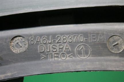 Брызговик задний правый Ford Fiesta MK6 2008-2015