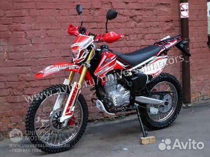 Мотоцикл Regulmoto Sport-003 с птс