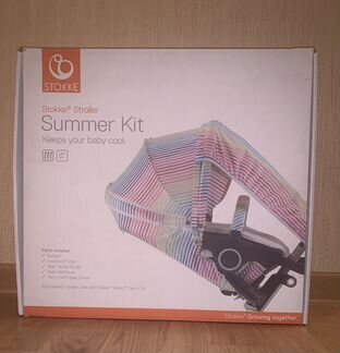Летний комплект Stokke
