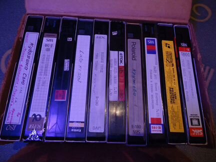 VTG VHS. Видеокассеты(авторские переводы+лицензия)