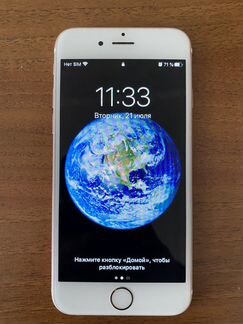 Телефон iPhone 6s 64 гб розовый